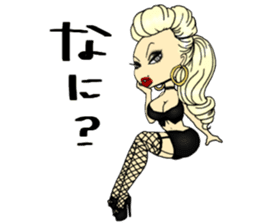 chicana(uno) sticker #11253586