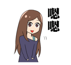 Dont MESS with me sticker #11253685