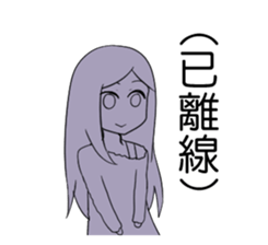 Dont MESS with me sticker #11253686