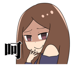 Dont MESS with me sticker #11253701