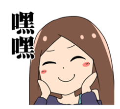 Dont MESS with me sticker #11253705