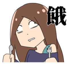 Dont MESS with me sticker #11253708