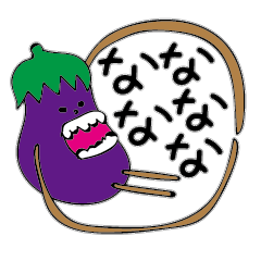 It is very much eggplant.