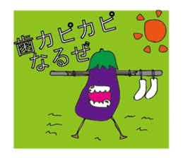 It is very much eggplant. sticker #11253754