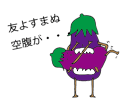 It is very much eggplant. sticker #11253755