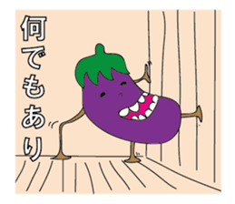 It is very much eggplant. sticker #11253757