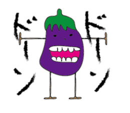 It is very much eggplant. sticker #11253758