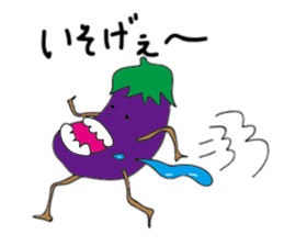 It is very much eggplant. sticker #11253759