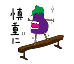 It is very much eggplant. sticker #11253760