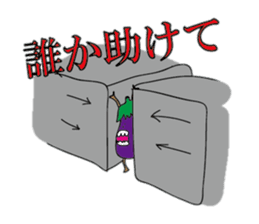 It is very much eggplant. sticker #11253766