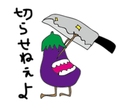 It is very much eggplant. sticker #11253767
