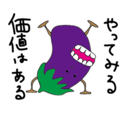 It is very much eggplant. sticker #11253769