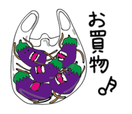 It is very much eggplant. sticker #11253771