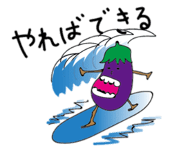 It is very much eggplant. sticker #11253773