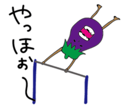 It is very much eggplant. sticker #11253778