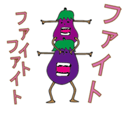 It is very much eggplant. sticker #11253779