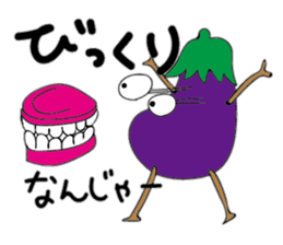 It is very much eggplant. sticker #11253780
