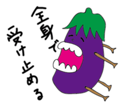 It is very much eggplant. sticker #11253781