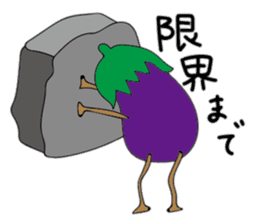 It is very much eggplant. sticker #11253782