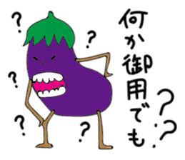 It is very much eggplant. sticker #11253783