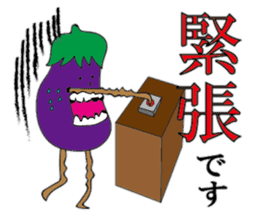 It is very much eggplant. sticker #11253785