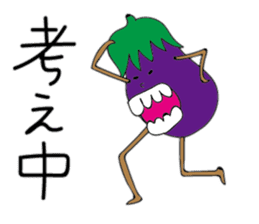 It is very much eggplant. sticker #11253787