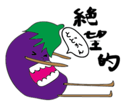 It is very much eggplant. sticker #11253788