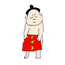 happy sumo wrestler sticker #11253872