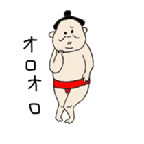 happy sumo wrestler sticker #11253875