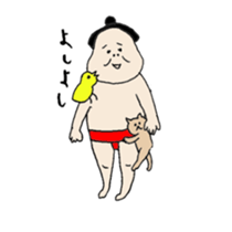 happy sumo wrestler sticker #11253877