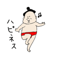 happy sumo wrestler sticker #11253901