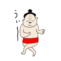 happy sumo wrestler sticker #11253904