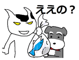 Cute?Japanese Kitten in Kyoto sticker #11254338