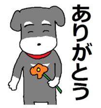 Cute?Japanese Kitten in Kyoto sticker #11254339