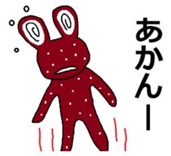 Cute?Japanese Kitten in Kyoto sticker #11254341