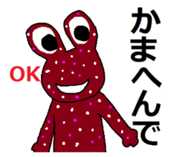 Cute?Japanese Kitten in Kyoto sticker #11254344