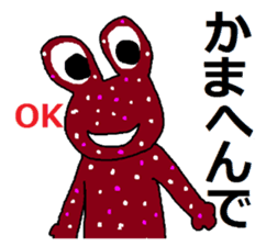 Cute?Japanese Kitten in Kyoto sticker #11254344