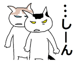 Cute?Japanese Kitten in Kyoto sticker #11254353