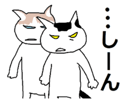 Cute?Japanese Kitten in Kyoto sticker #11254353