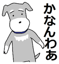 Cute?Japanese Kitten in Kyoto sticker #11254354