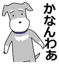 Cute?Japanese Kitten in Kyoto sticker #11254354