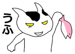 Cute?Japanese Kitten in Kyoto sticker #11254362