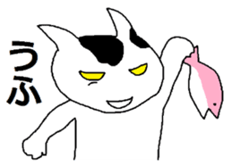 Cute?Japanese Kitten in Kyoto sticker #11254362