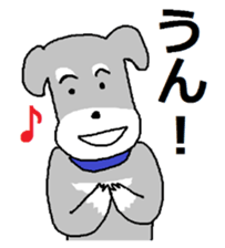 Cute?Japanese Kitten in Kyoto sticker #11254364