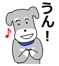 Cute?Japanese Kitten in Kyoto sticker #11254364