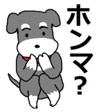 Cute?Japanese Kitten in Kyoto sticker #11254367