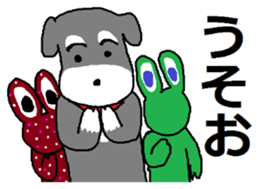 Cute?Japanese Kitten in Kyoto sticker #11254368