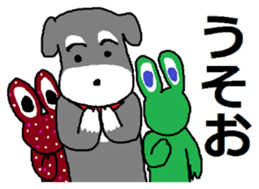 Cute?Japanese Kitten in Kyoto sticker #11254368