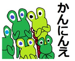 Cute?Japanese Kitten in Kyoto sticker #11254370