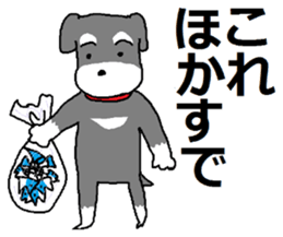 Cute?Japanese Kitten in Kyoto sticker #11254372